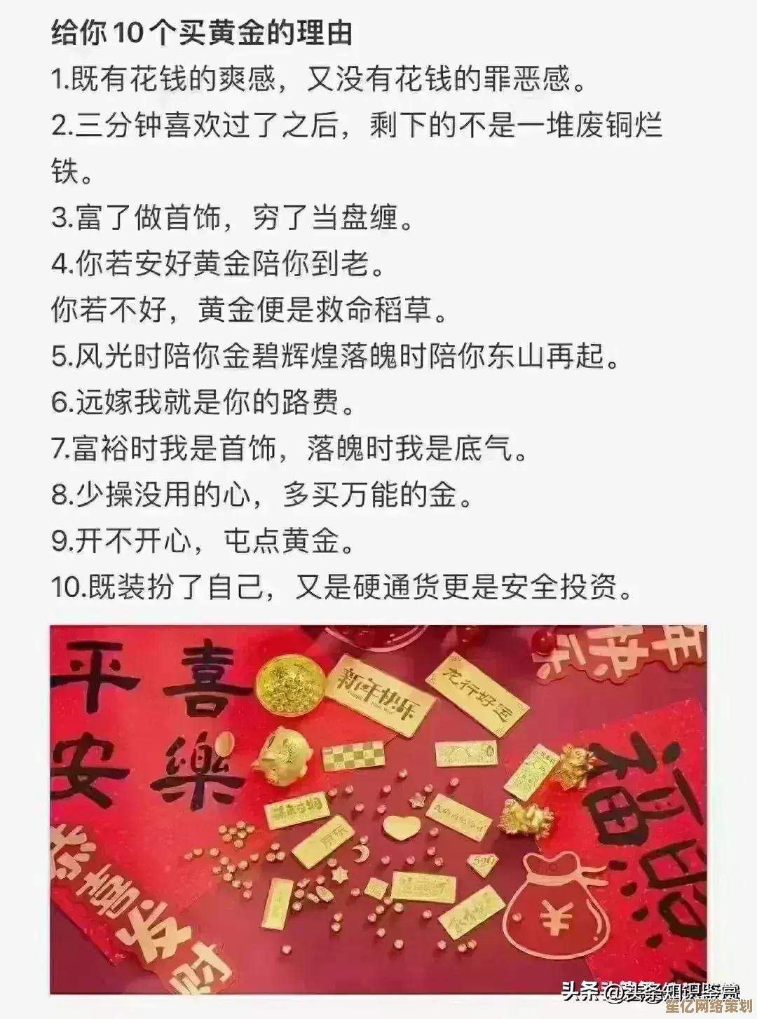 太平洋手机怎么选？2024年最新避坑指南与购买建议分享