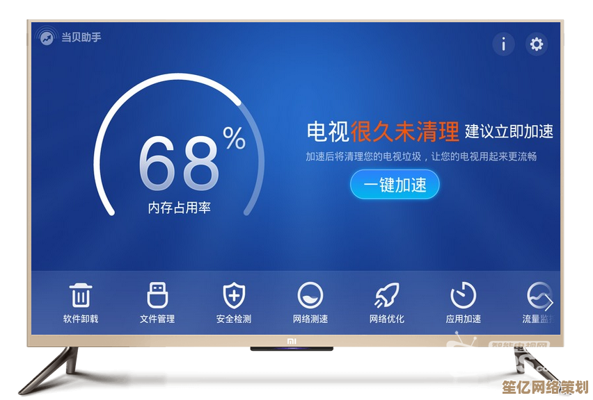 【软件帝国】免费正版软件一站式下载，安全可靠极速便捷！