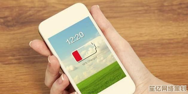手机充电难题解析：从插座到电池，电量为何难以充入的深度分析