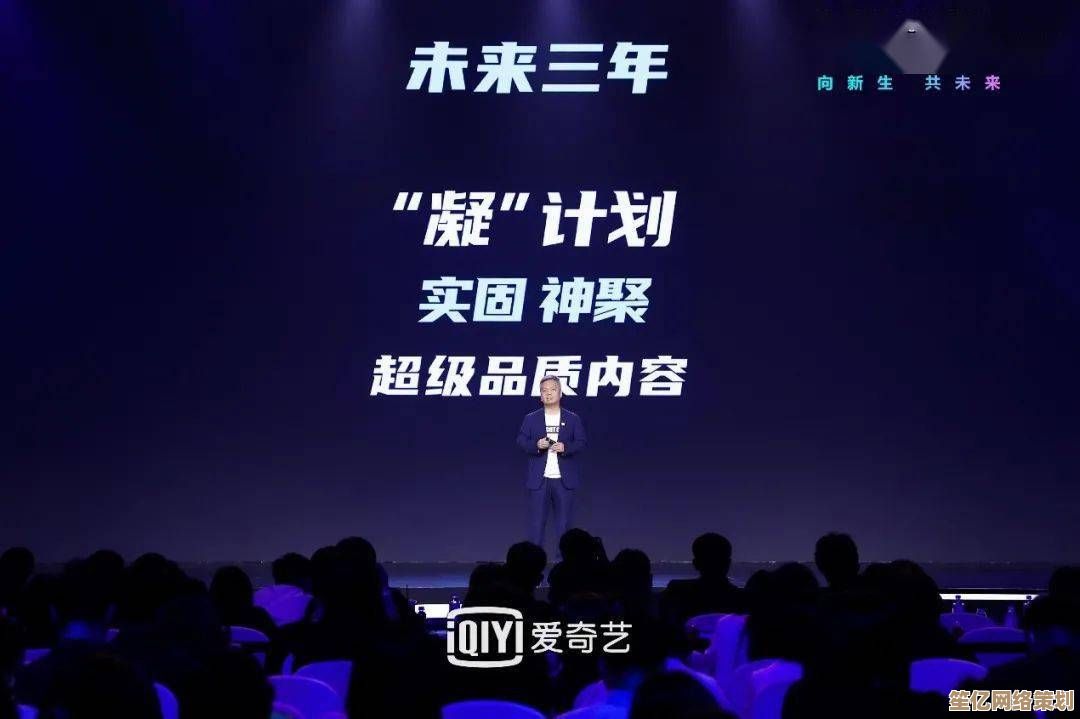 走进一加手机官网：发现科技如何重塑日常生活的用户体验