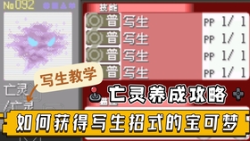 2025年公主连结新春环奈抽取价值分析：是否值得投入资源