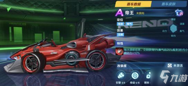虚拟车狂2025：萌新扑街无语，王者全程高能，两极分化拉满！