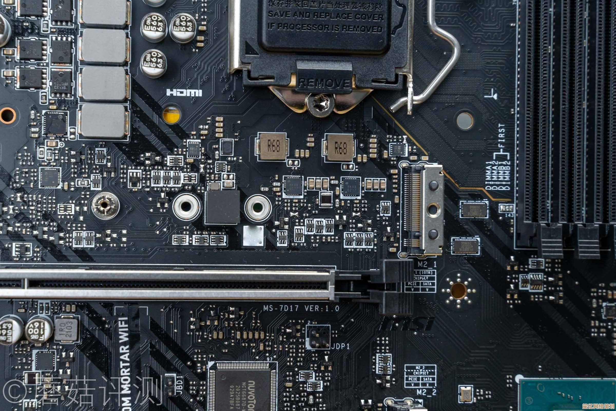 微星官方驱动指南：全面升级硬件性能，让电脑运行更流畅稳定