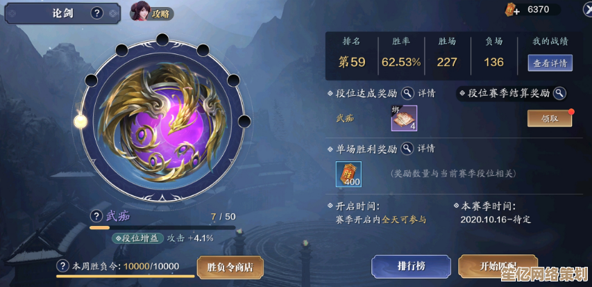 天涯明月刀手游2025年全新福利，福禄通宝高效获取攻略大揭秘
