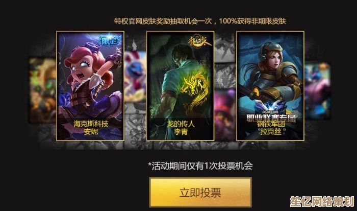 全新疯妖记福利版本上线，2025特权解锁冒险新体验！