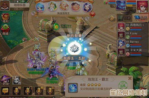 2025年奇迹手游神级推荐：轻松变身大神的必玩佳作合集！