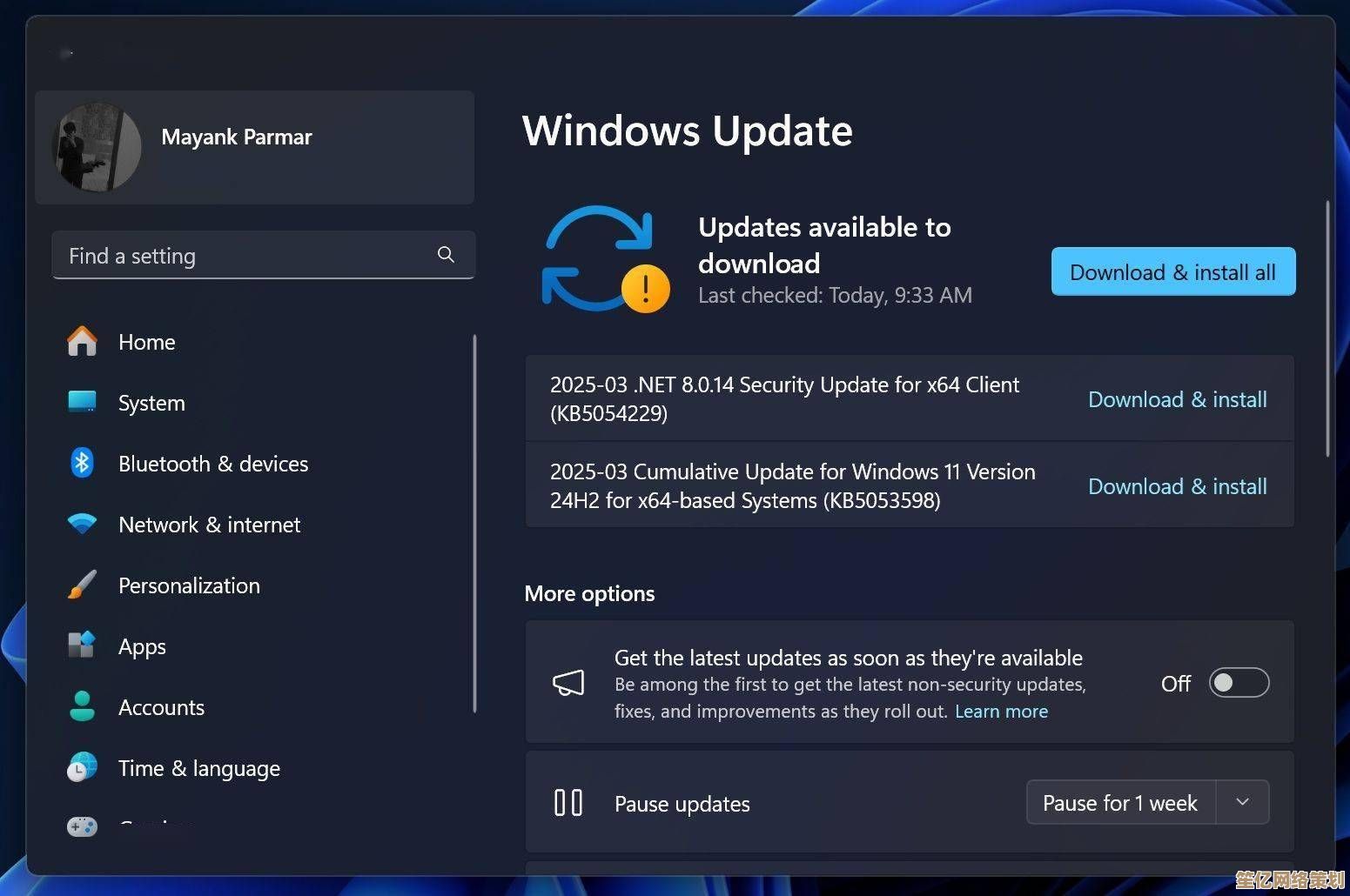 深入解读Win11累积更新：核心功能与系统优化全解析