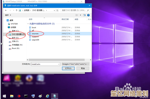 手把手教你通过MBR转GPT分区安装系统全过程