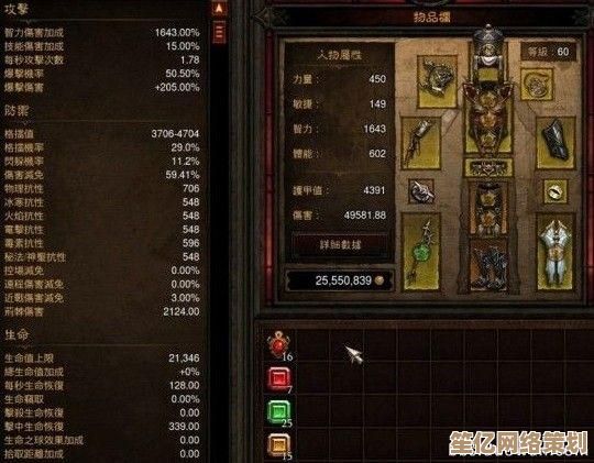 全新暗黑3法师爆发流出装2025版 技能搭配教学助你秒杀全图