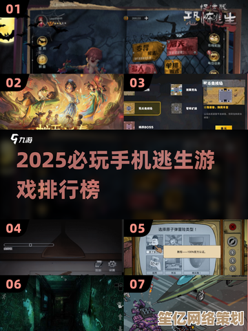 2025年最新单机逃生游戏TOP5合集 耐玩生存挑战类作品推荐