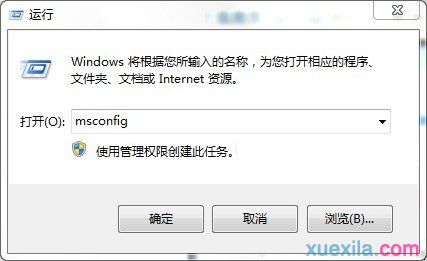 Windows 11双系统引导设置详细图文指南，轻松管理启动项