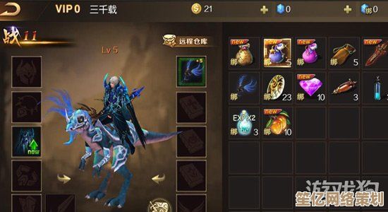 探索魔域2025新版本：顶级宝宝合成策略与稀有幻兽搭配技巧揭秘