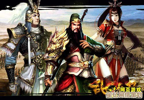 全新赛季来袭！三国杀初秋半价武将这样换才超值2025版