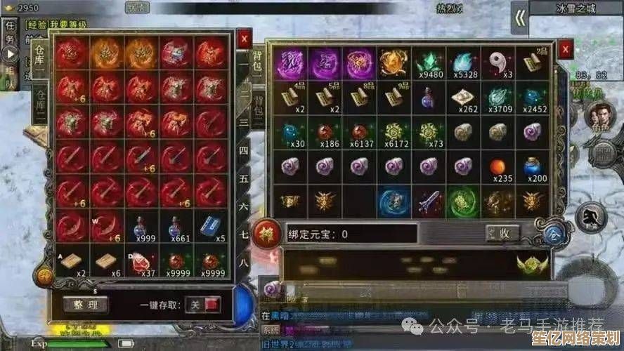 在远征2手游2025新版中掌握高效出金技巧，轻松实现搬砖致富