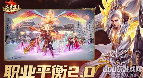 在远征2手游2025新版中掌握高效出金技巧，轻松实现搬砖致富