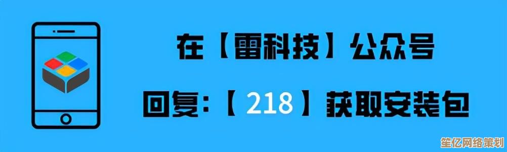 Safari浏览器极速下载体验：探索网络世界的强大助手