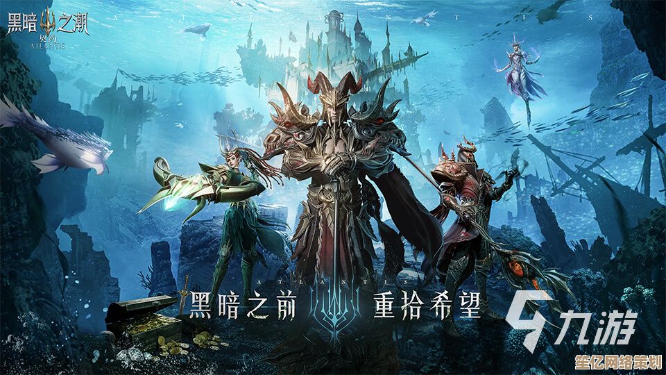 这些2025年优质国产MMO游戏值得体验，沉浸式冒险即刻开启