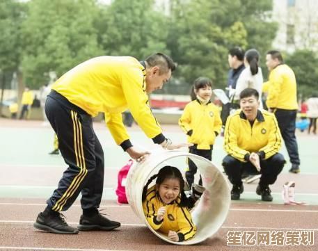 2025年亲子游戏精选集：融合教育性与趣味性的家庭活动推荐