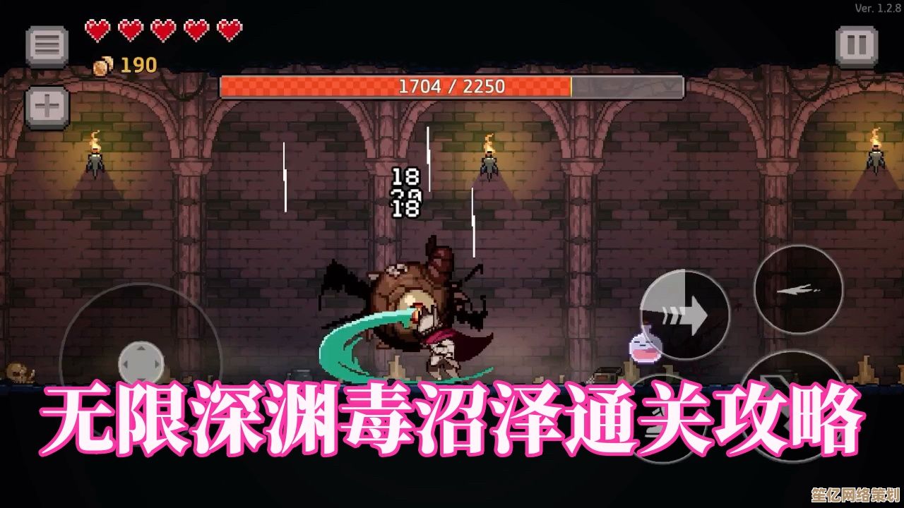 探索无限深渊2025版本—沼泽女巫凯尔西养成与神枪手副本实战教学