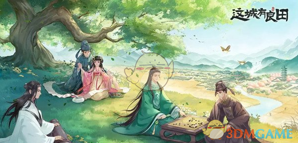 《这城有良田》2025年李一桐群攻武者推荐，策略搭配轻松赢战局