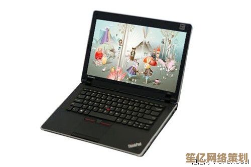 精选2021年笔记本高性能处理器排行榜：助你快速选择流畅体验