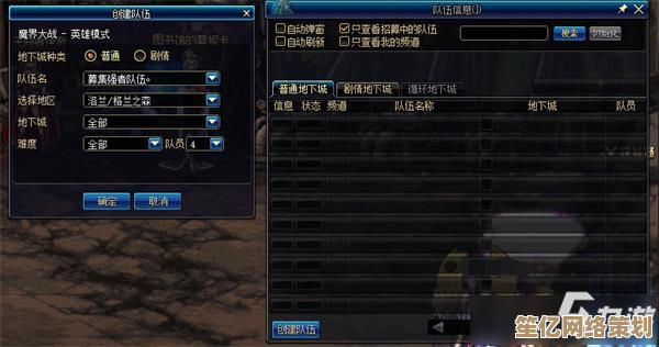 星痕共鸣卡尼曼试炼新版本通关技巧：2025年战斗系统全面解析