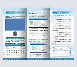 掌握最新CDR技术：2024年实用指南助你提升核心应用能力