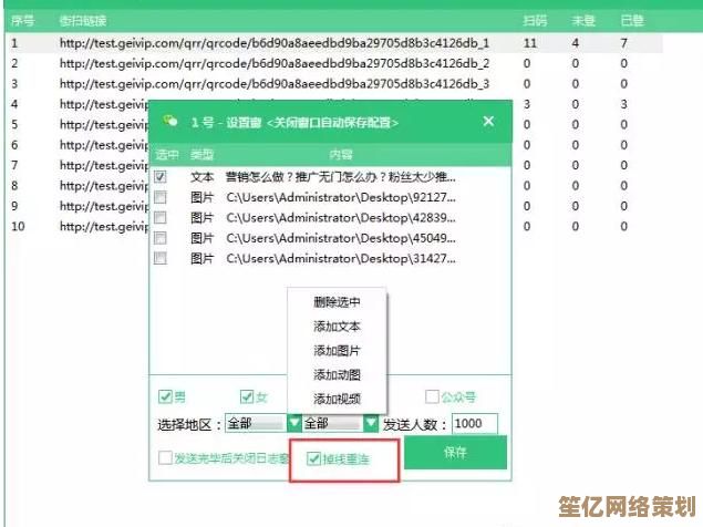 网盘搜索神器：高效精准定位所需文件，让资源获取变得轻松便捷