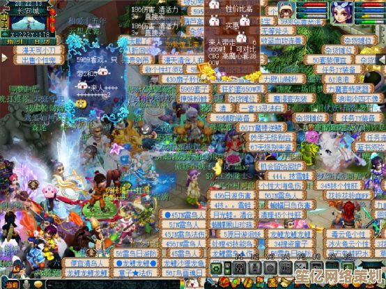 2025年梦幻西游收阵完整教程，融入赛季新机制与社区互动攻略