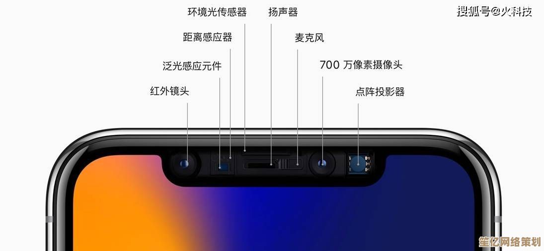 苹果手机长图截取详细操作指南，轻松掌握完整页面截图技巧