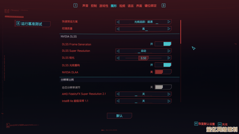 掌握远光84多视角切换秘诀，2025版本战斗更畅快！