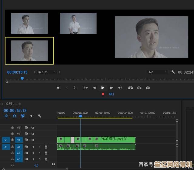 掌握远光84多视角切换秘诀，2025版本战斗更畅快！
