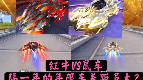 QQ飞车2025全新甩尾双喷技巧，突破极限速度的终极驾驶秘籍