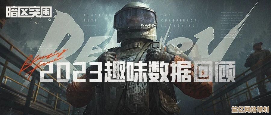 遭遇暗区突围逆风局？2025全新战术教你反败为胜绝招！
