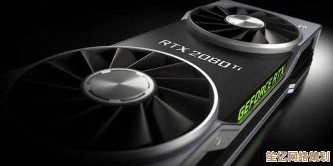 掌握NVIDIA控制面板，高效优化显卡性能与图形显示效果
