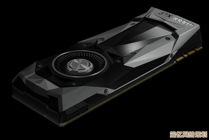 掌握NVIDIA控制面板，高效优化显卡性能与图形显示效果
