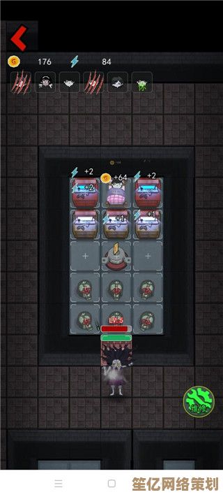 2025最新猛鬼宿舍蜜罐币使用技巧：蜜獾商店高性价比购物秘籍