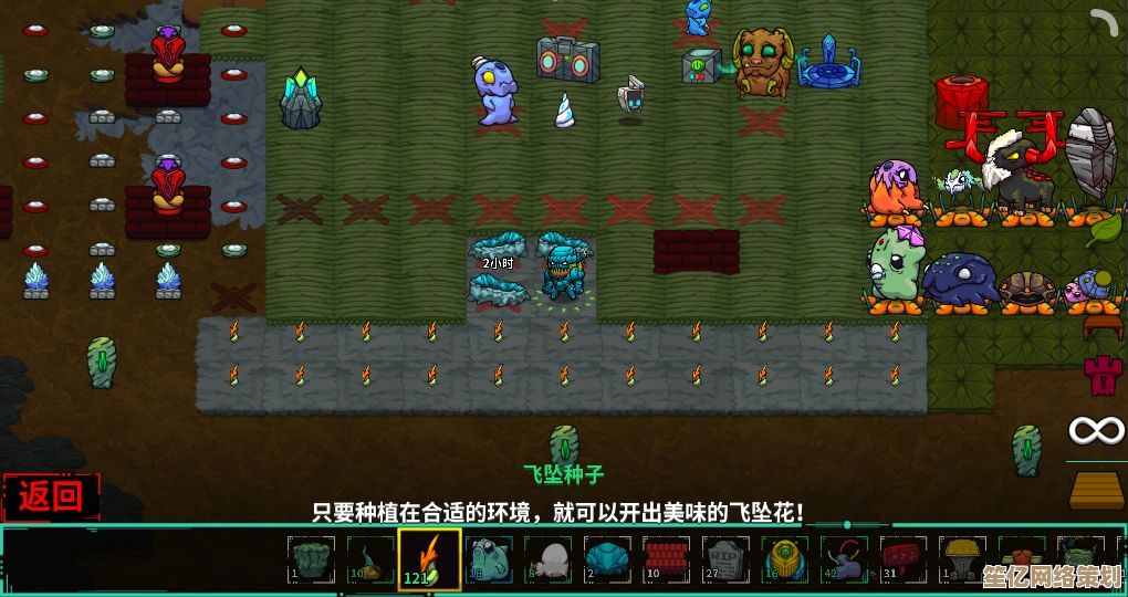 未来生态生存手册：深度破解我的起源口渴DEBUFF，保持水分值巅峰状态