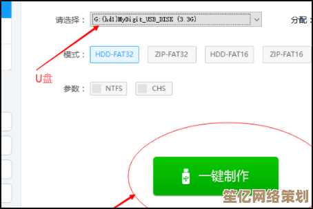 如何修复电脑缺失操作系统missing operating system的故障问题
