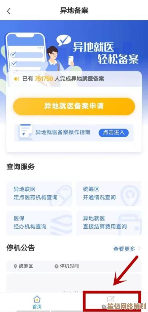 2025年解压宝盒必看攻略：新手常忽略的五大关键注意事项