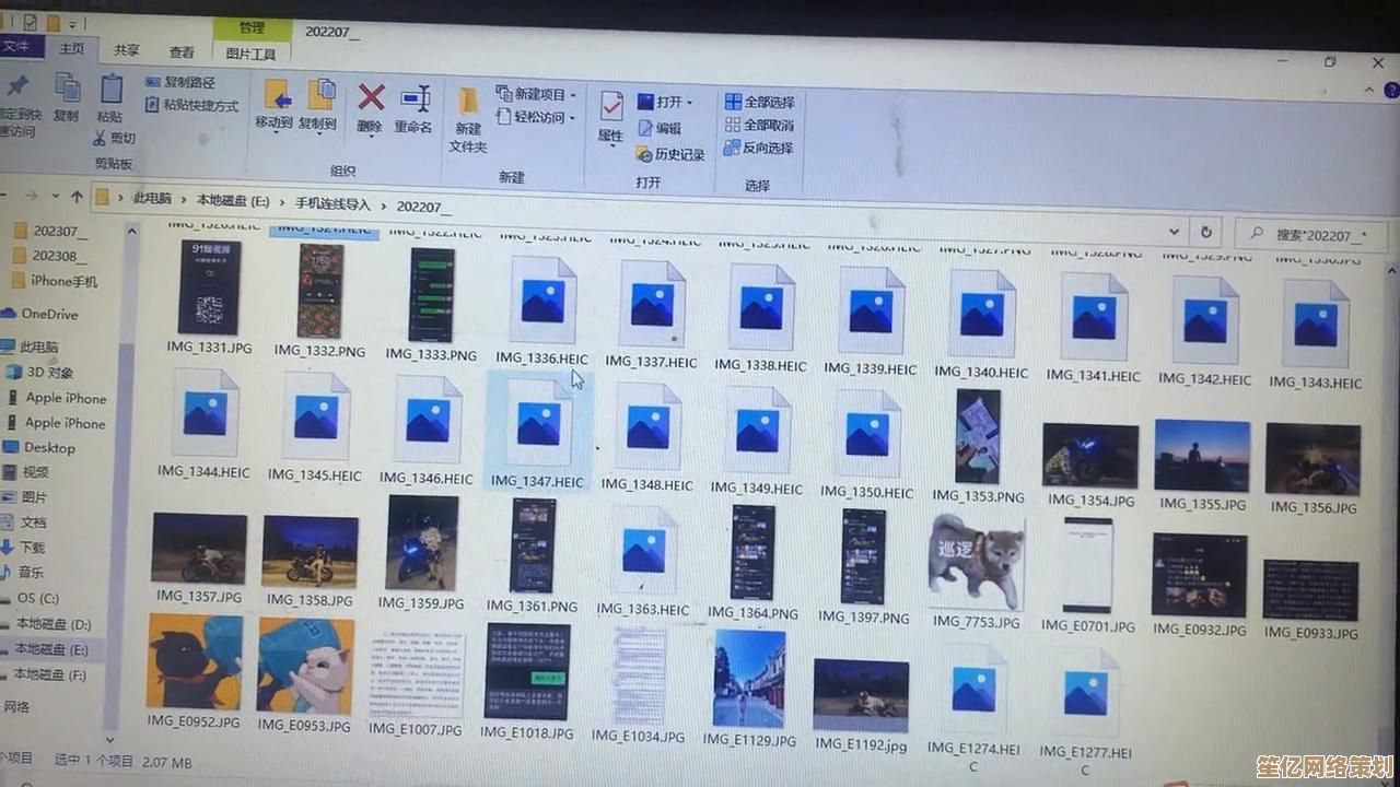 快速掌握苹果电话本导入新手机的详细步骤与技巧