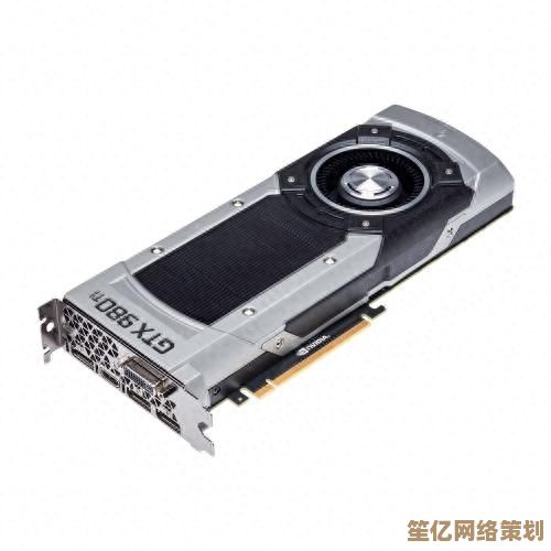 电脑独显的作用是什么？用最通俗的方式讲明白！