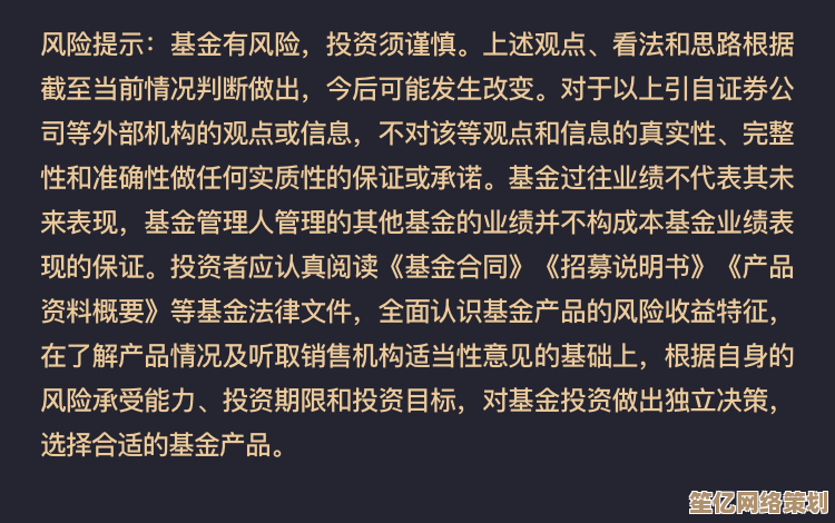采药女分支对话2025升级版 深度解析大周列国志情感结局