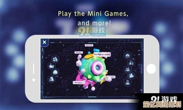 探索未知星球！漂泊牧歌》2025年Steam正式发布，建造你的移动家园