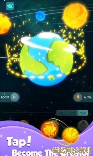 探索未知星球！漂泊牧歌》2025年Steam正式发布，建造你的移动家园