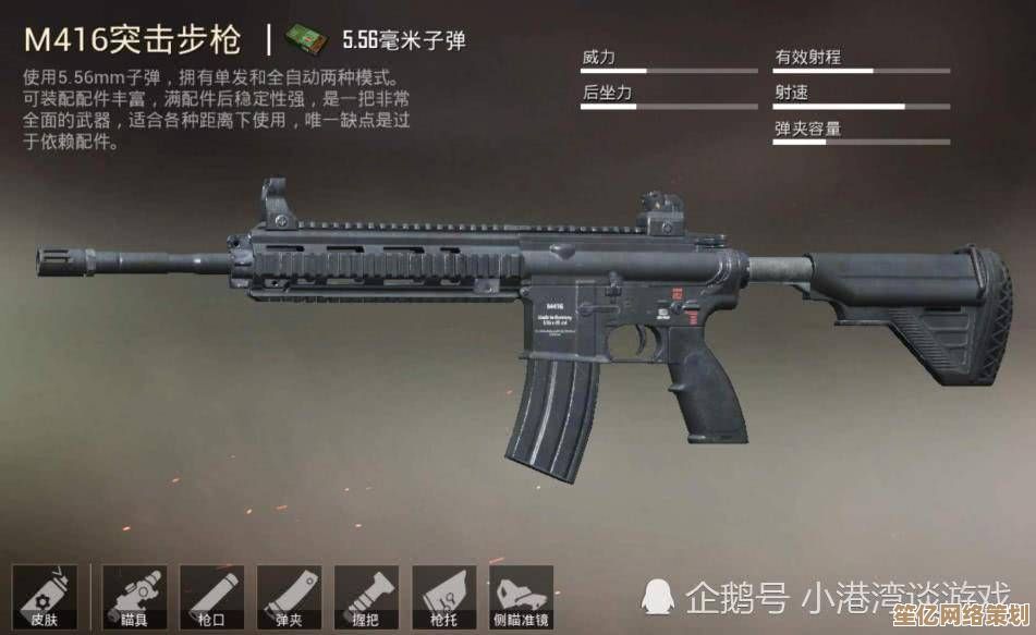 2025萤火突击枪械库全解锁攻略，教你免费获取所有强力武器