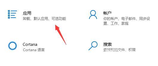 跟随小鱼操作，快速卸载360浏览器的完整教程分享