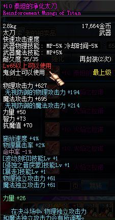 2025年全新攻略！釜底抽薪-无限刀刀爆》职业选择技巧，助你刀剑江湖称霸