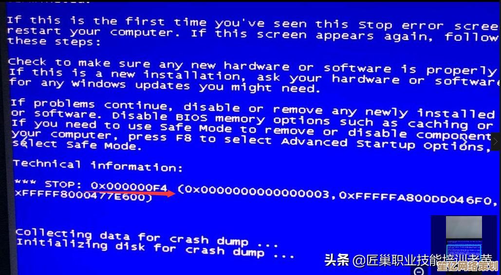 Win11显示器连接故障？全面解析常见原因与实用修复技巧