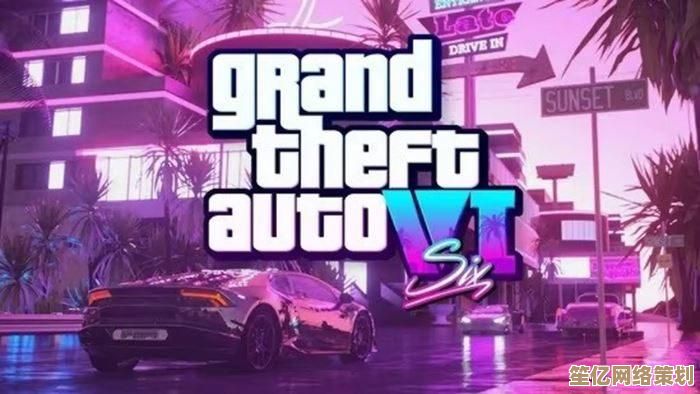 行业分析师预测：GTA6》2025年稳定上线，R星技术力成关键保障